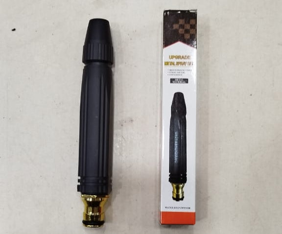 HydroJet Ultra Nozzle